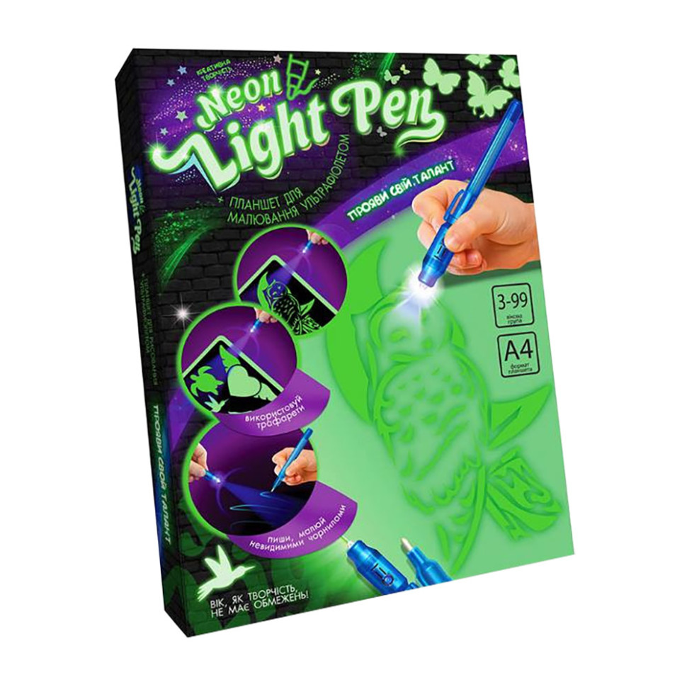 Neon Light Pen NLP-01-01U Ultraviolet Painting Kit with Stencils