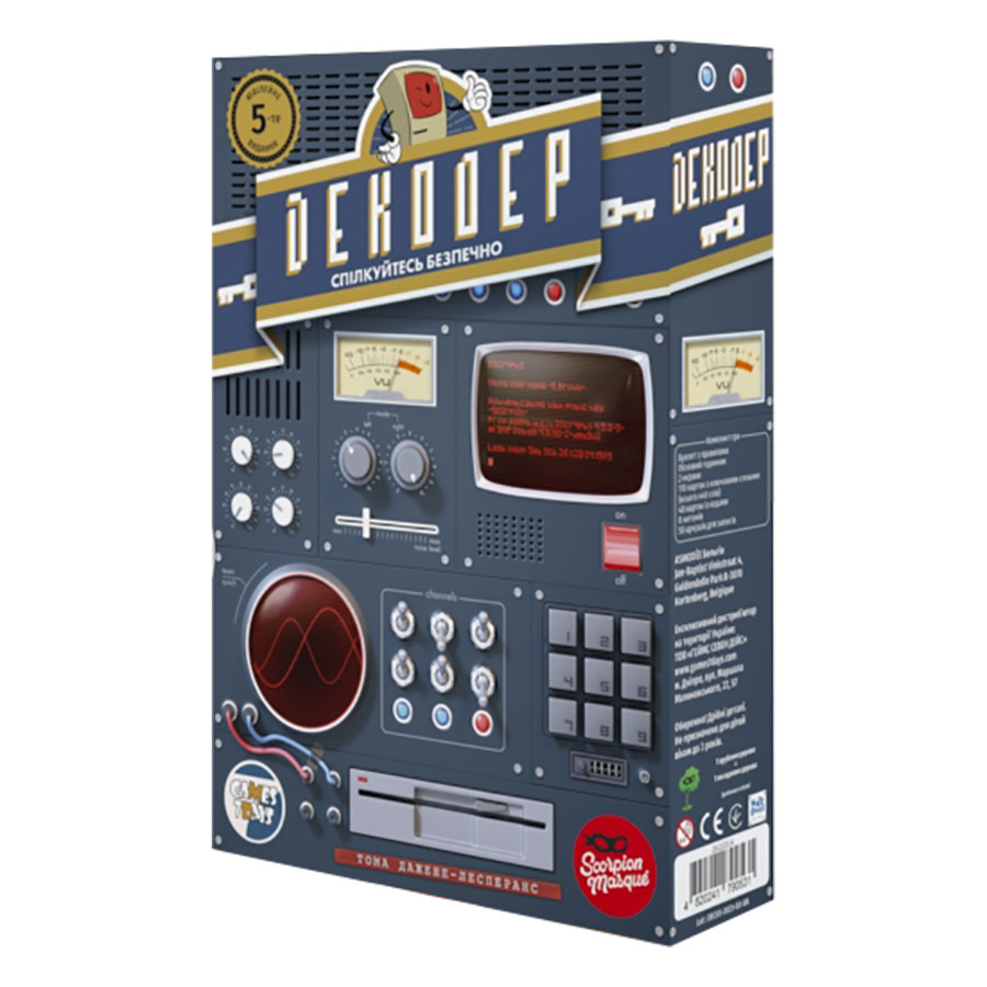 Board game "Decoder. Anniversary Edition" DKD02UA (DKD02UA)