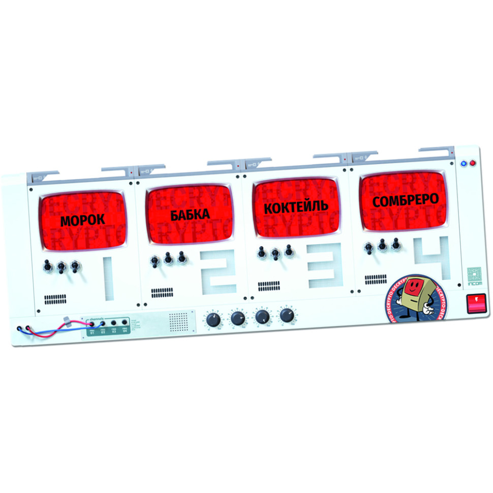 Board game "Decoder. Anniversary Edition" DKD02UA (DKD02UA)