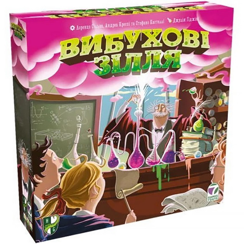 Explosive Potions board game G7D066UA 80 vials of ingredients