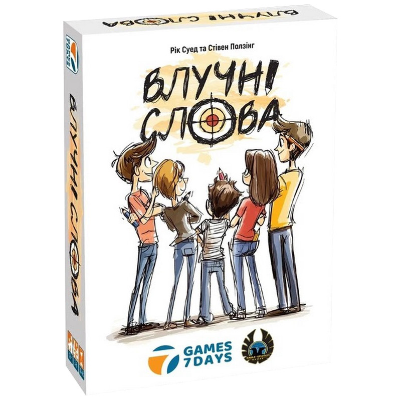 Card game "Exact words" G7D070UA 120 cards, rules of the game
