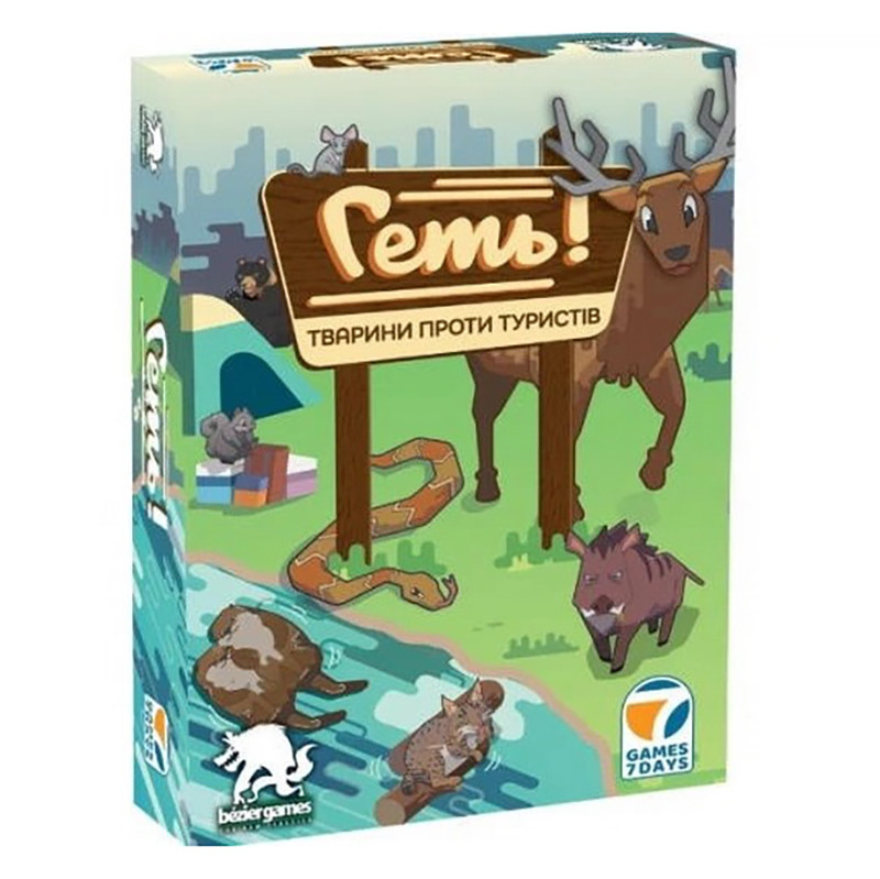 Card Game "Get Out!" SCRM01UA 70 cards, rules of the game
