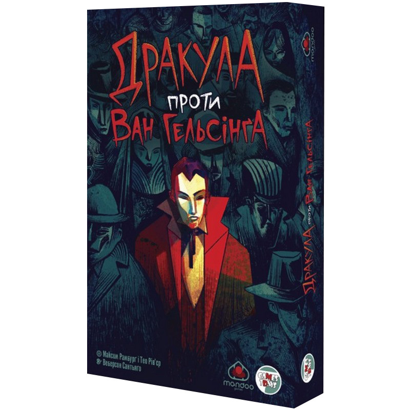 Board game "Dracula vs Van Helsing" DPG01UA 32 cards