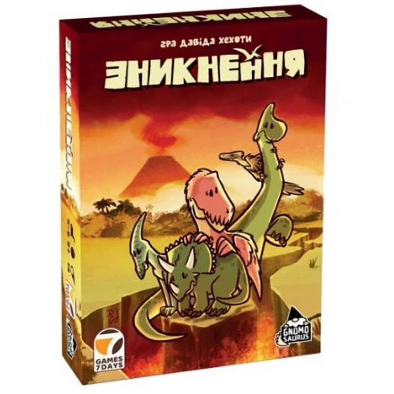 The Vanishing Card Game G7D064UA 73 Lost World Cards