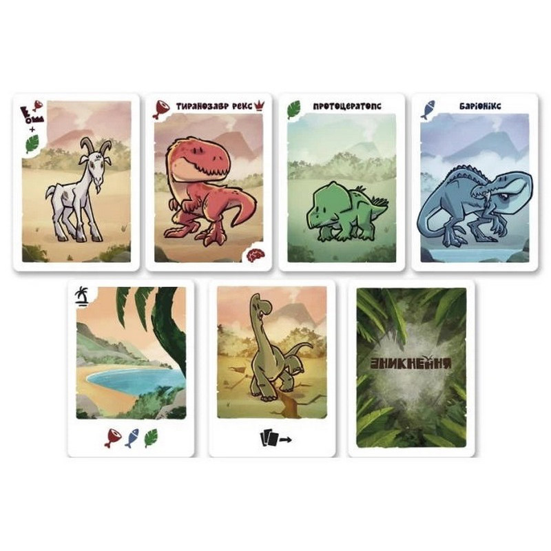 The Vanishing Card Game G7D064UA 73 Lost World Cards