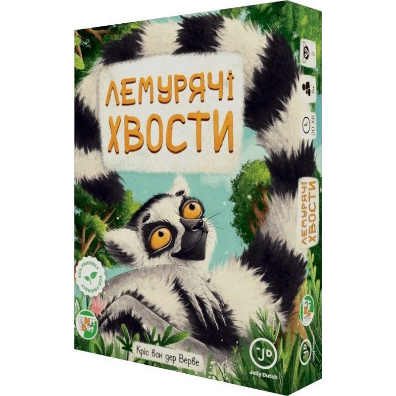Card Game "Lemur's Tails" LX001UA 80 cards