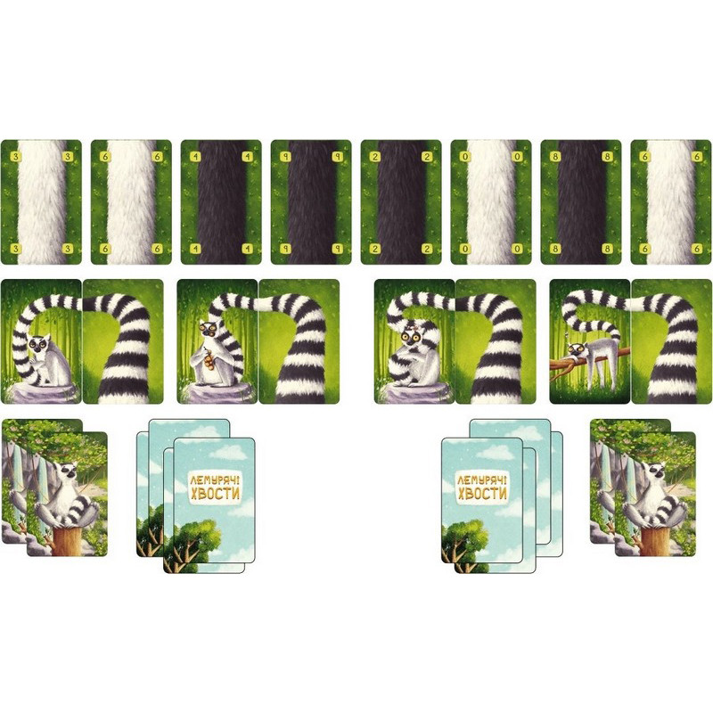 Card Game "Lemur's Tails" LX001UA 80 cards Card Game "Lemur's Tails" LX001UA 80 cards