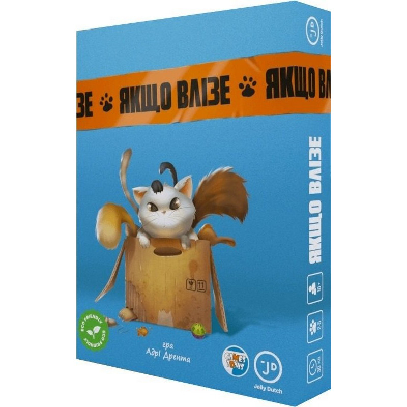 Card Game "If It Fits" YV001UA 72 Box Cards