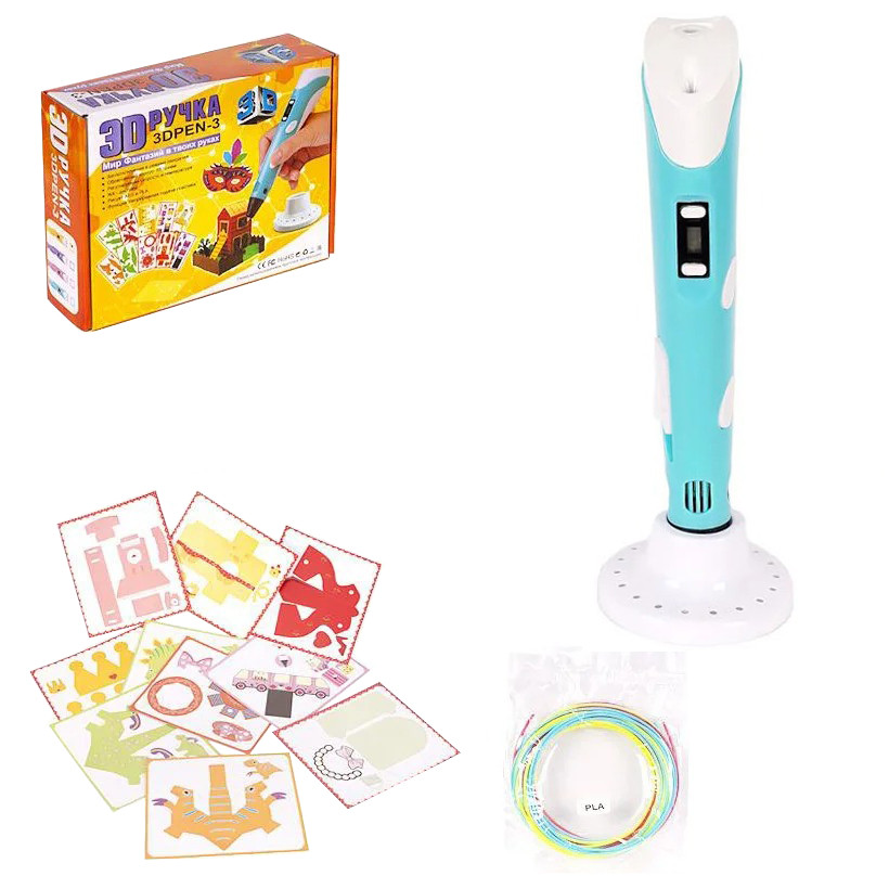 3D Pen (3DPEN-3) - 3 NEW with DX008 Turquoise Stencils