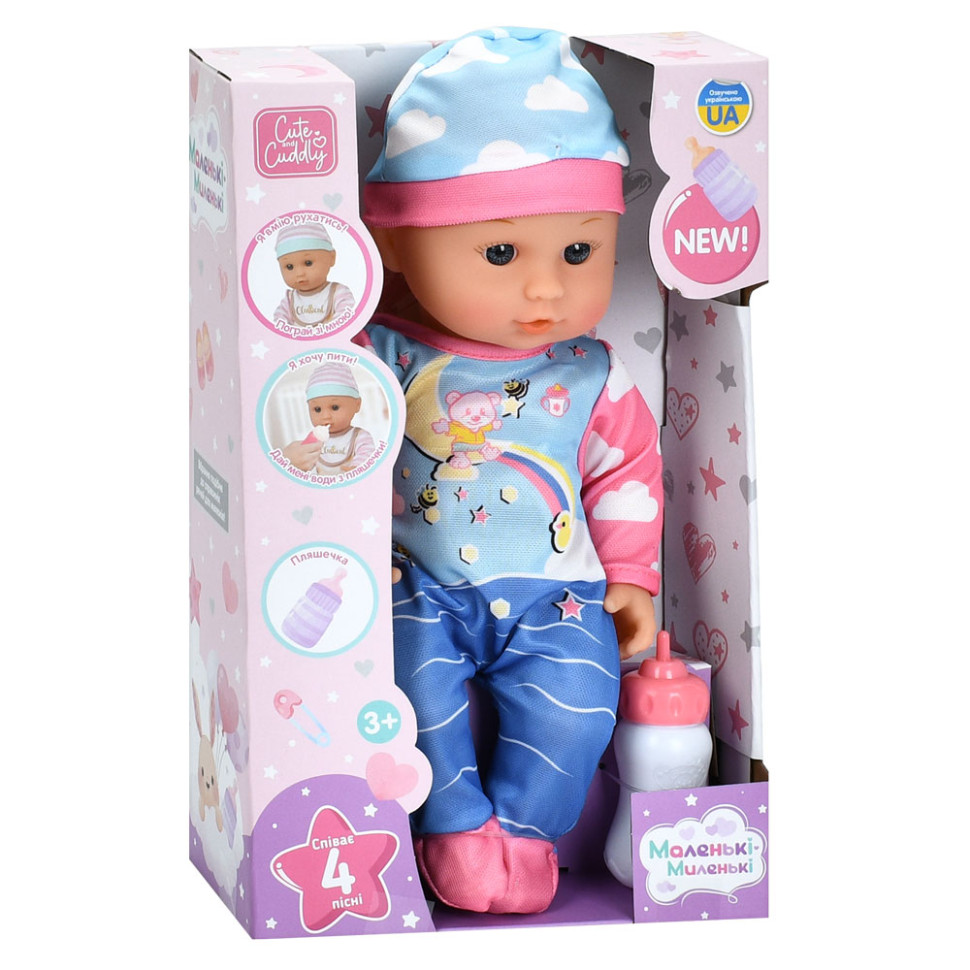 Baby doll M 6184 I UA 30 cm, bottle, music, 4 songs