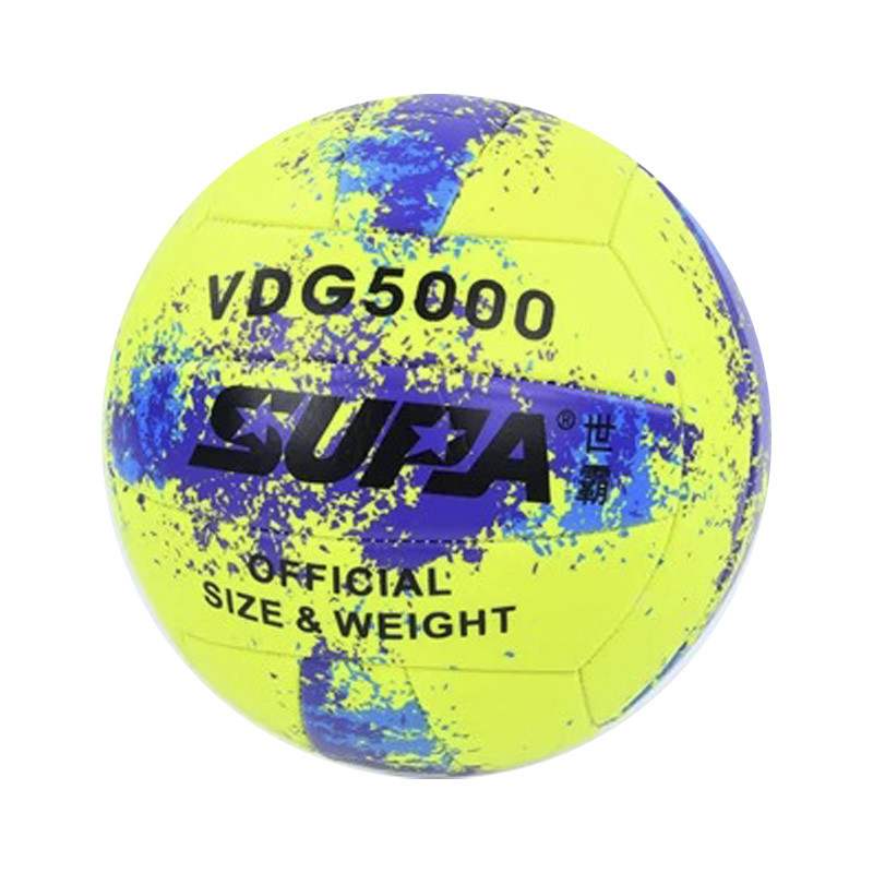 Volleyball ball MS 3885(Yellow) diameter 21.3 cm, PVC, 260-280 grams