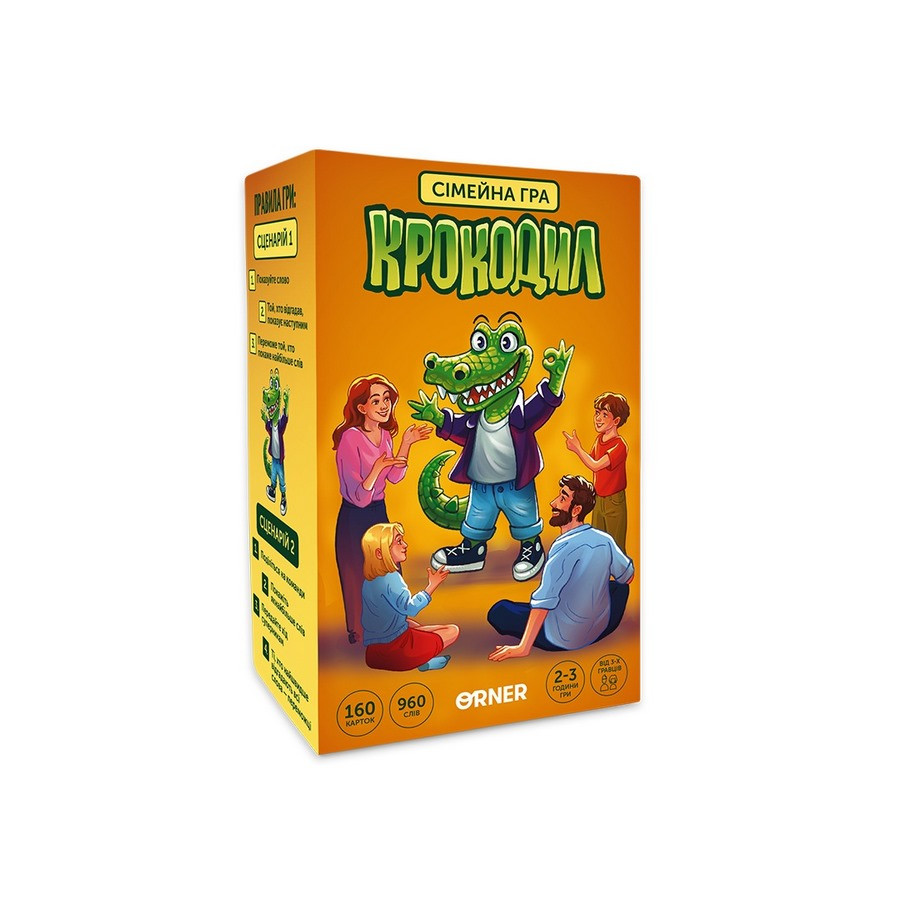 Card Game "Crocodile" orner-2678, 160 cards, instructions