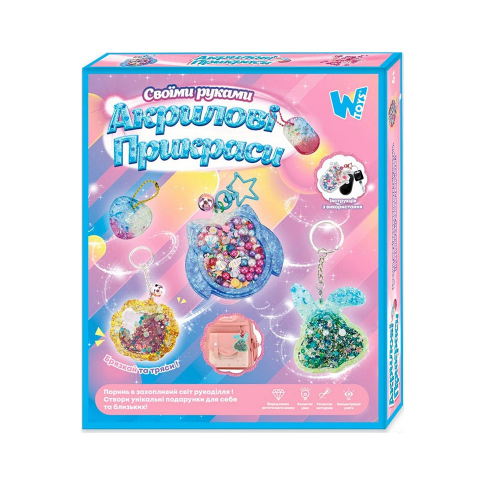 Set for creativity "Acrylic decorations" 17947 instructions, from 6 years old