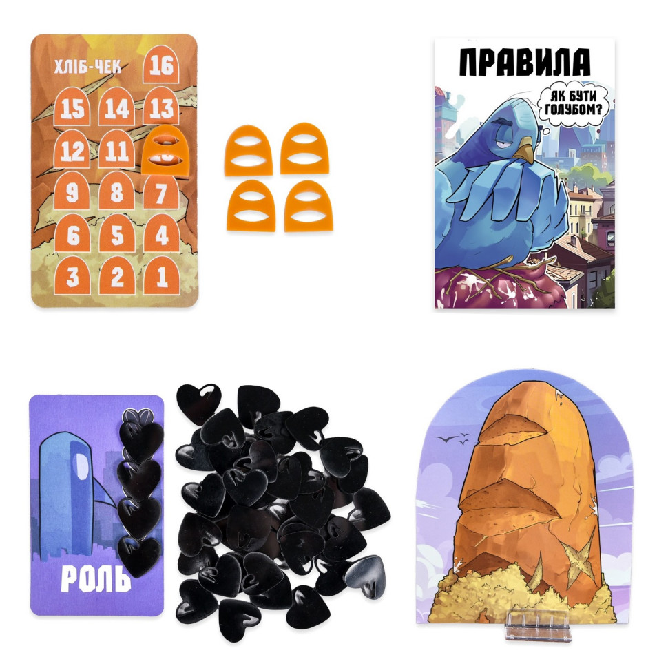 Card game "Kurlik" 30690ST instructions, 144 cards