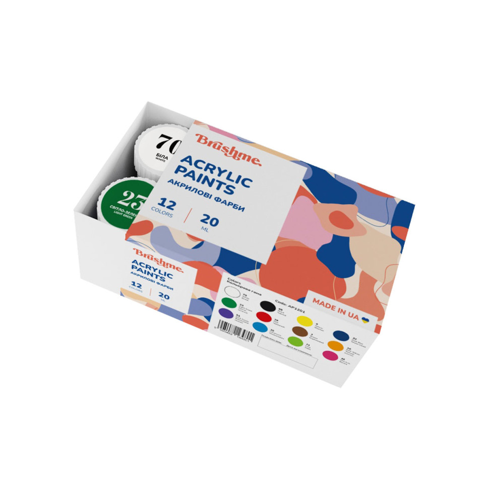 Acrylic paint glossy Set 1201 Brushme AP1201, 12 colors