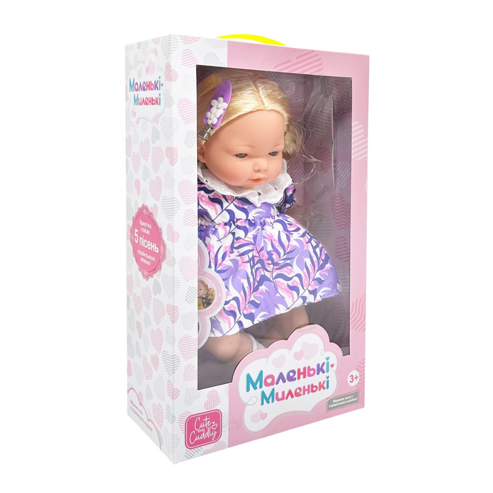 Children's Stuffed Doll M 5881 I UA(Violet) 33 cm, Music Effects