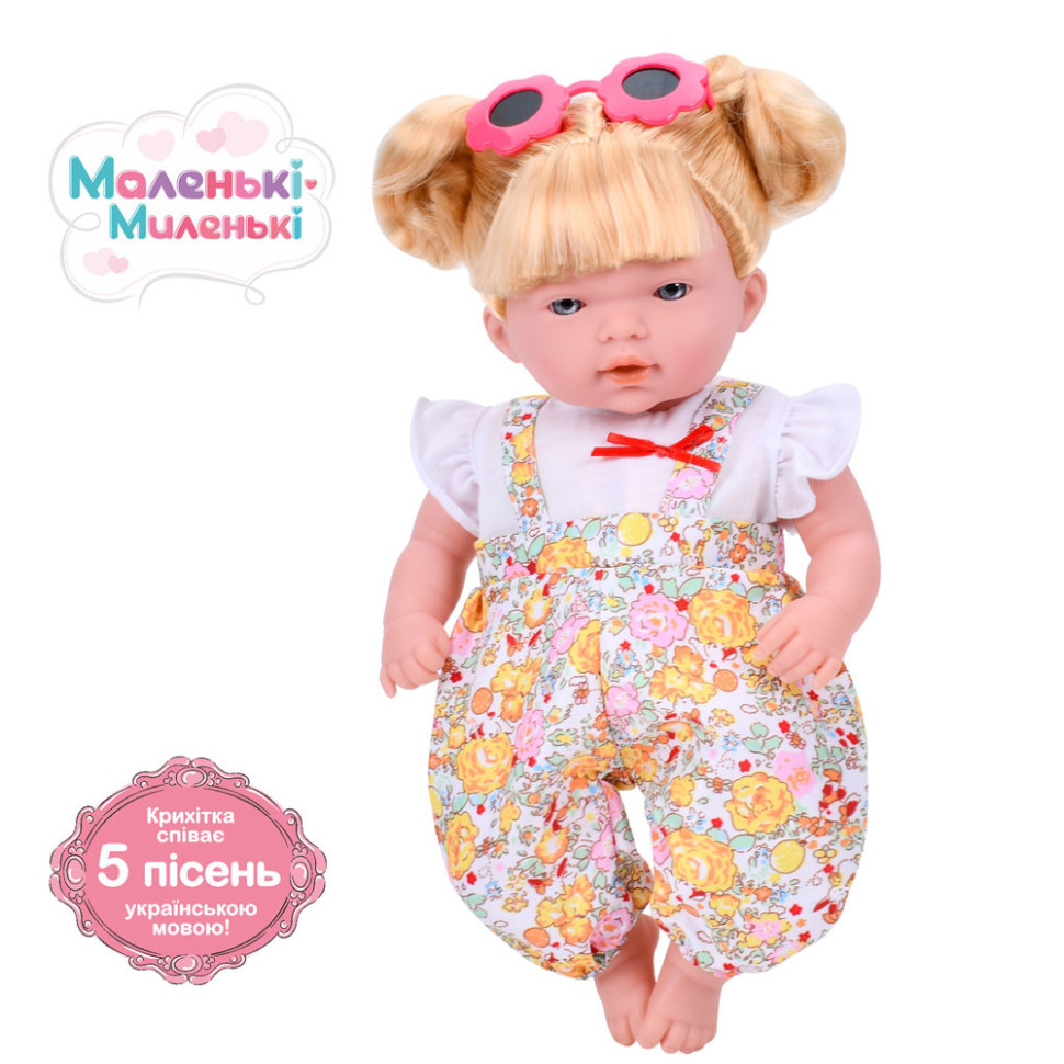 Детская мягконабивная кукла M 5882 I UA(White) 33 см, музыкальные эффекты Детская мягконабивная кукла M 5882 I UA(White) 33 см, музыкальные эффекты