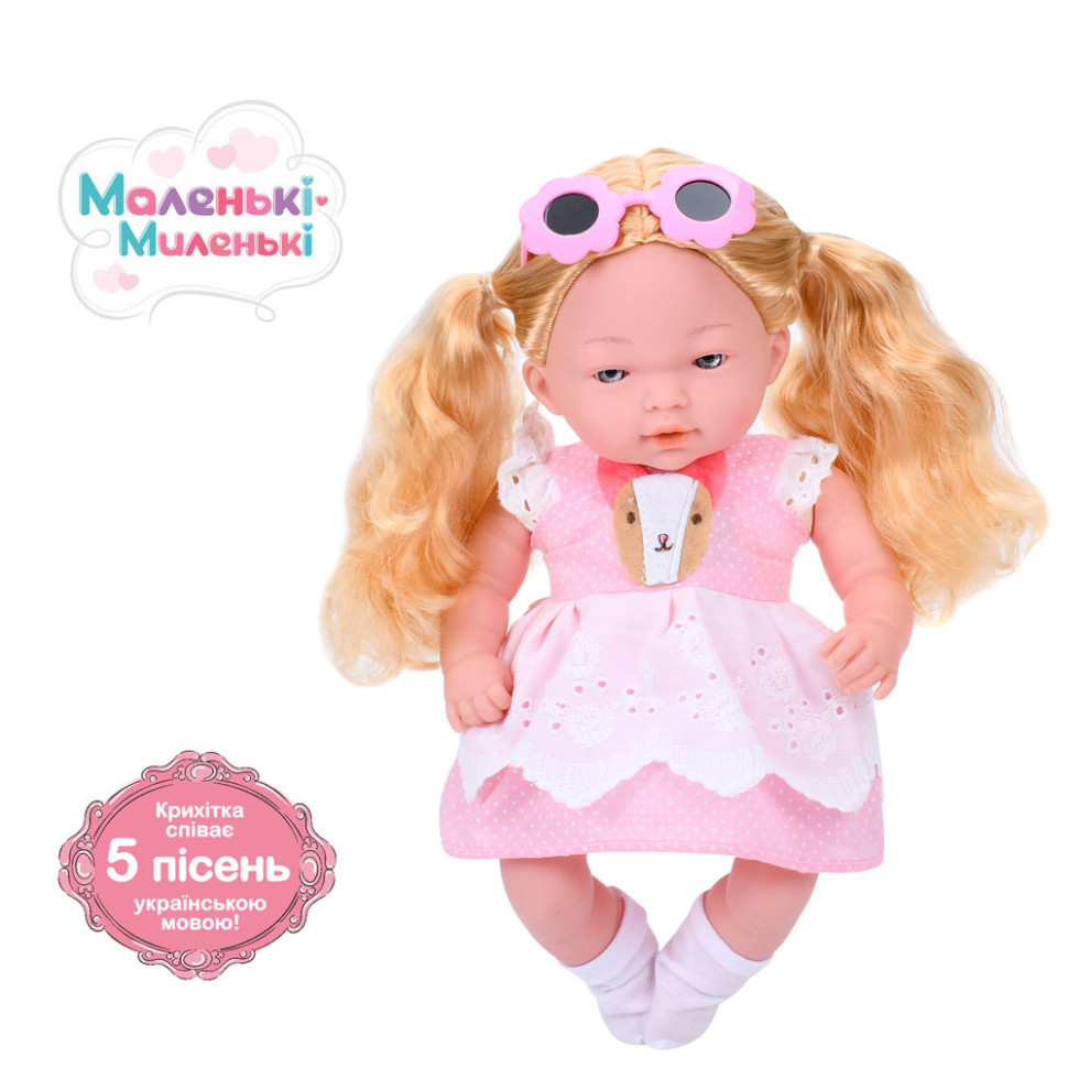 Children's stuffed doll M 5885 I UA(Pink) 33 cm, musical effects
