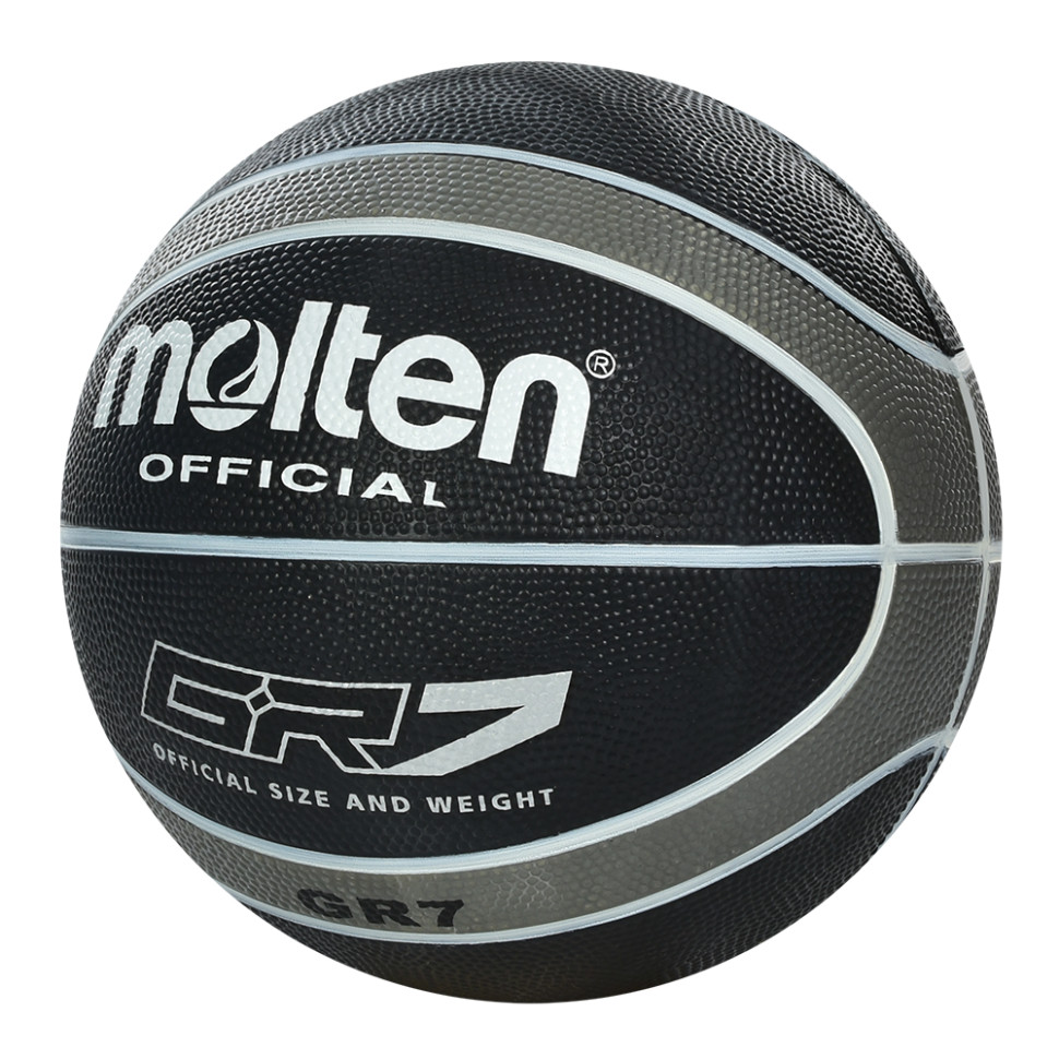 Basketball ball MS 3456 (Black), diameter 25.3 cm, size 7, rubber, 540-560 g, 12 panels
