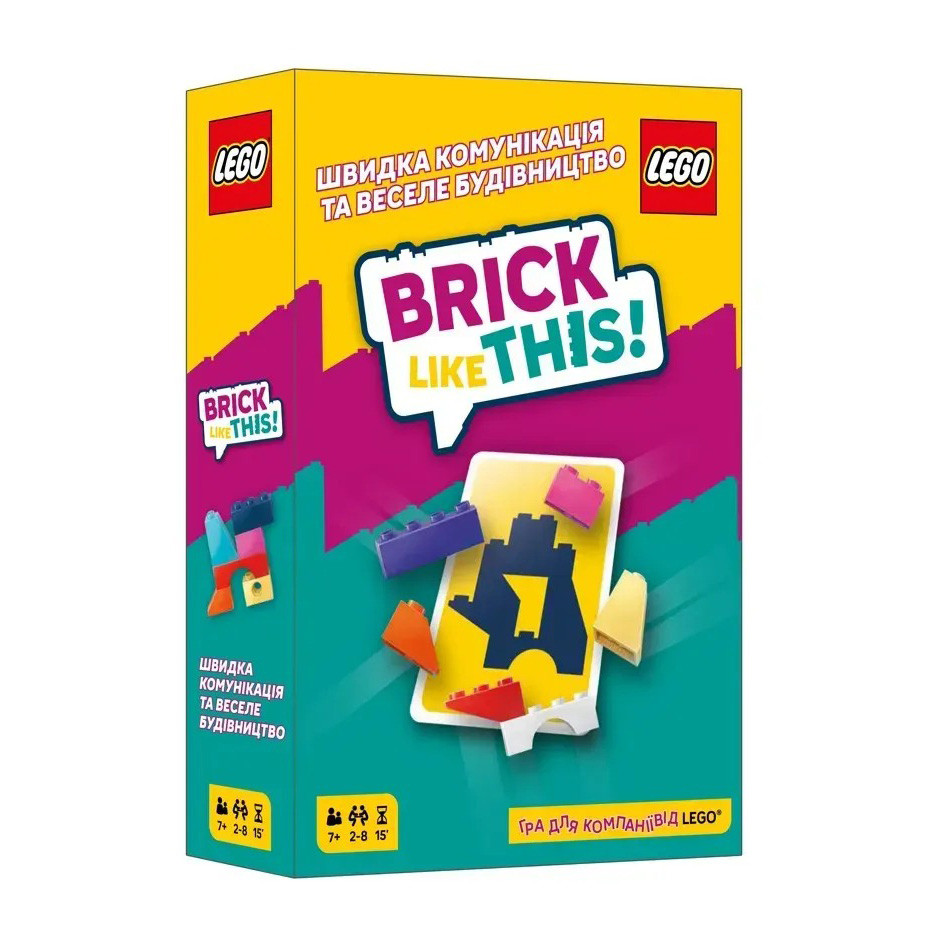 Brick Like This! Speed Board Game (LOB2502UA) for 2 to 8 players