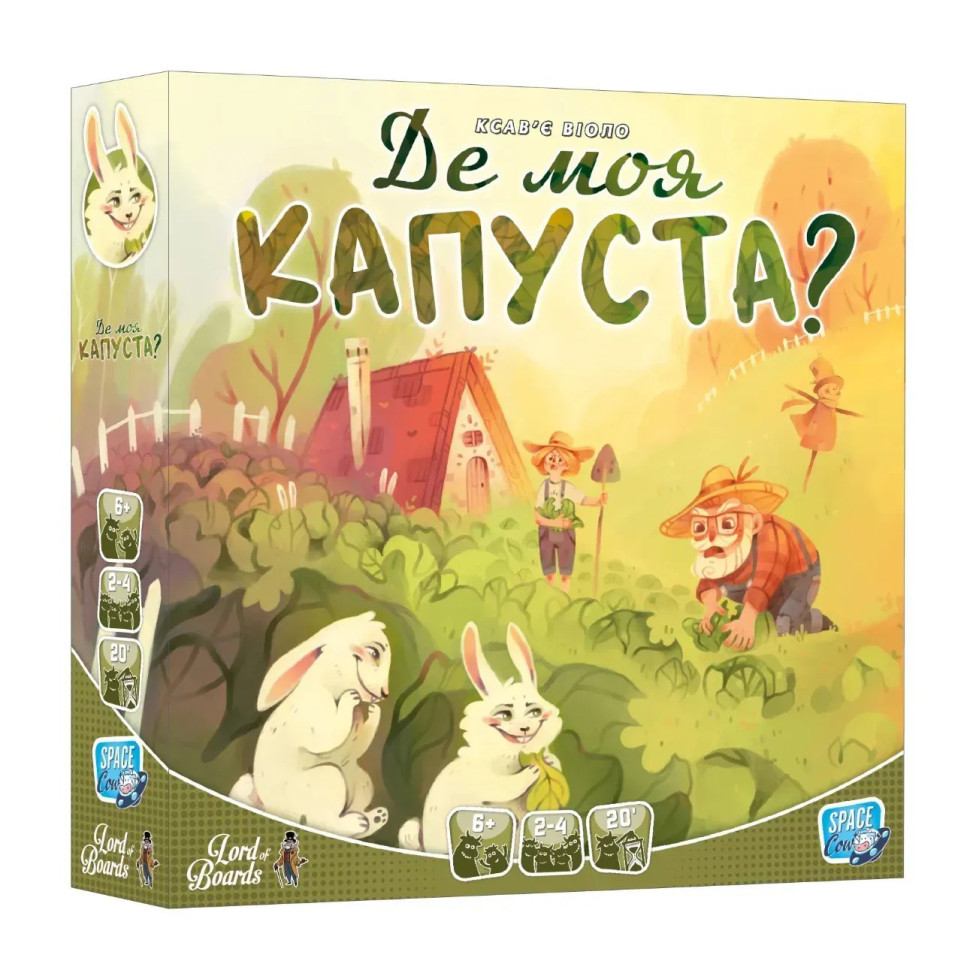 Board game "Where is my CABBAGE?" LOB2339UA 2 to 4 players