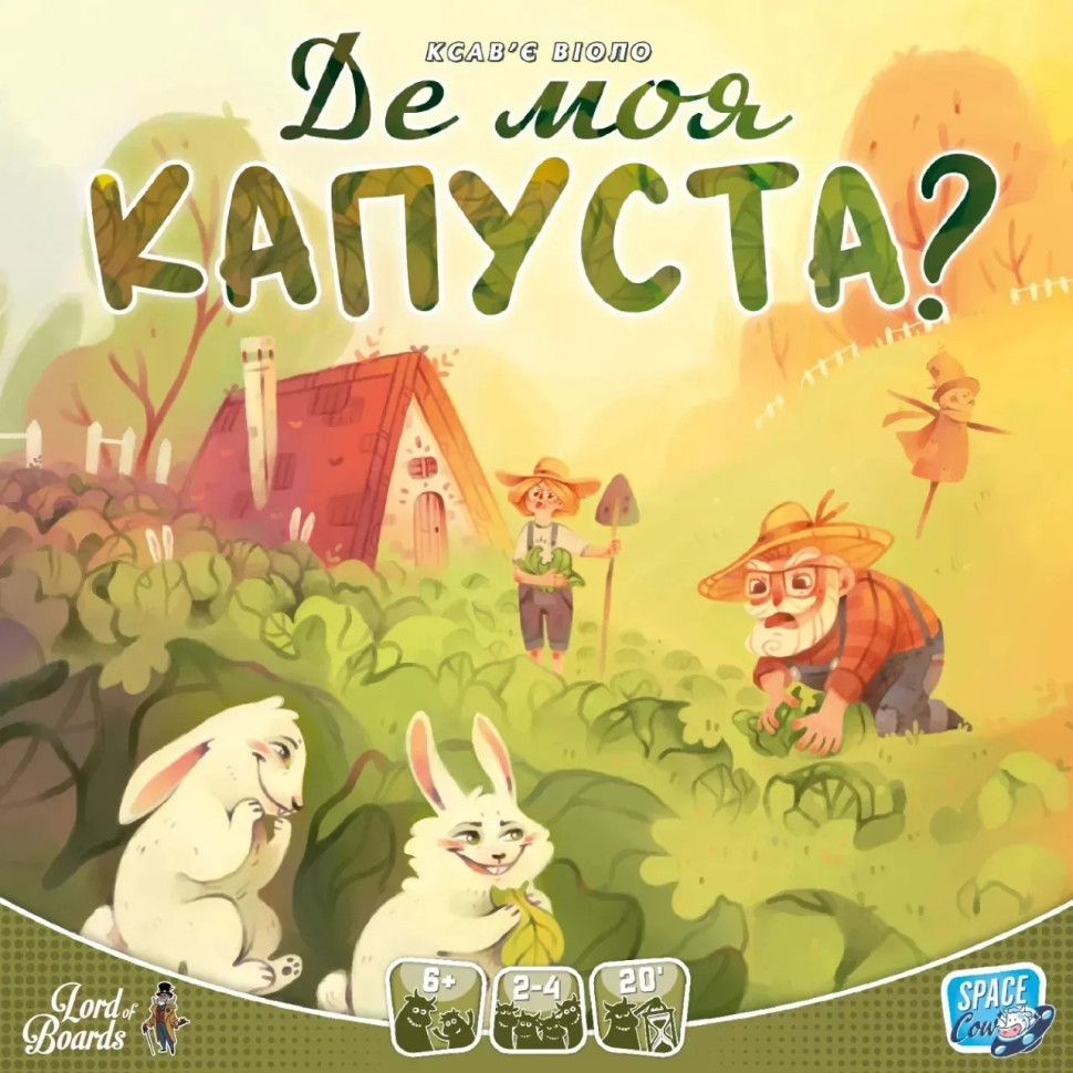 Board game "Where is my CABBAGE?" LOB2339UA 2 to 4 players