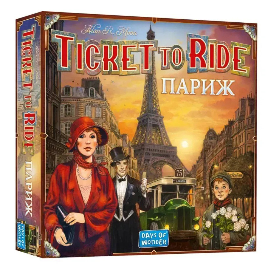 Train Ticket: Paris board game LOB2340UA 2 to 4 players