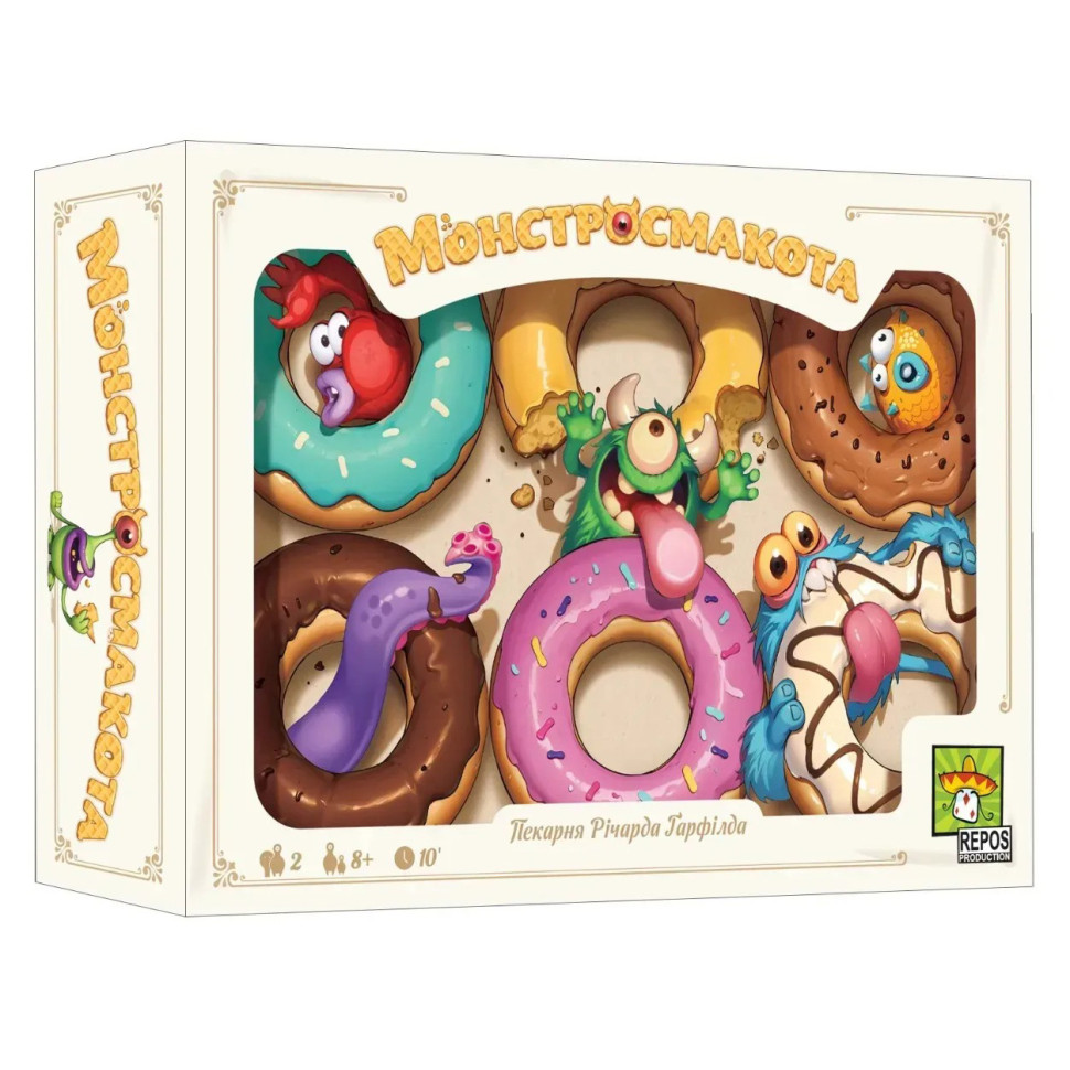 Board game "Monster Deliciousness" LOB2341UA for two players