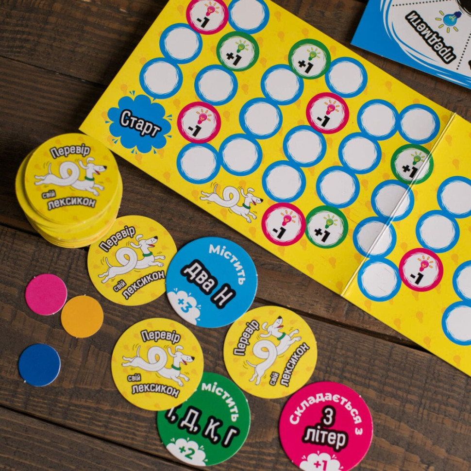 Children's board game "Check Your Vocabulary" 10100641, 51 cards, 6 chips, roulette Children's board game "Check Your Vocabulary" 10100641, 51 cards, 6 chips, roulette