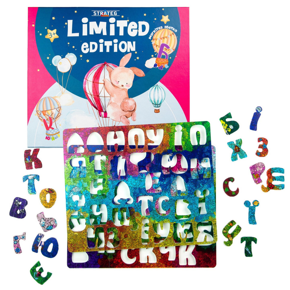 Board game "Magnetic ABC Limited edition" 30375, 62 magnetic letters