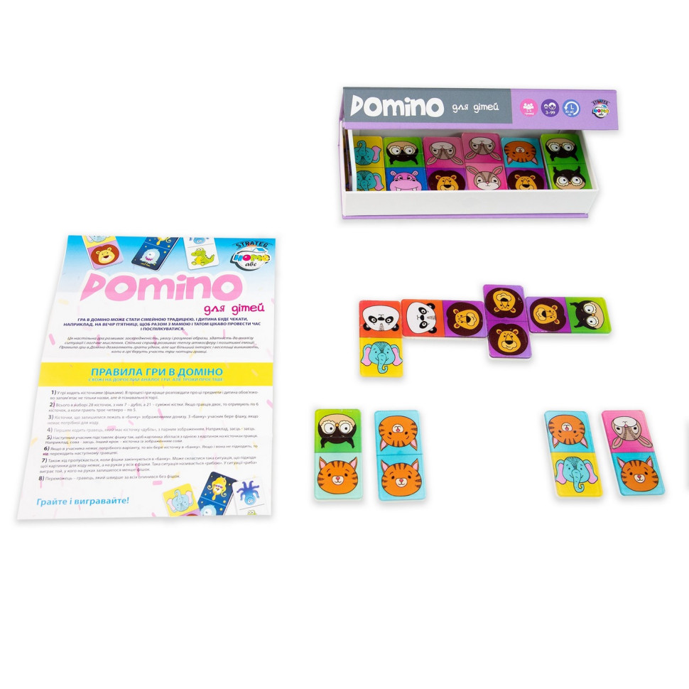 Children's board game "Domino Limited edition" 30327ST 28 cards