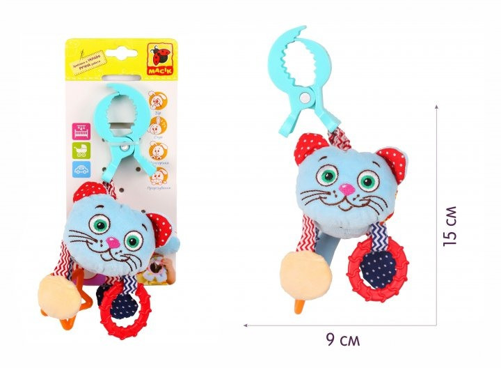 Vibration suspension "Cat" MS 110305-01
