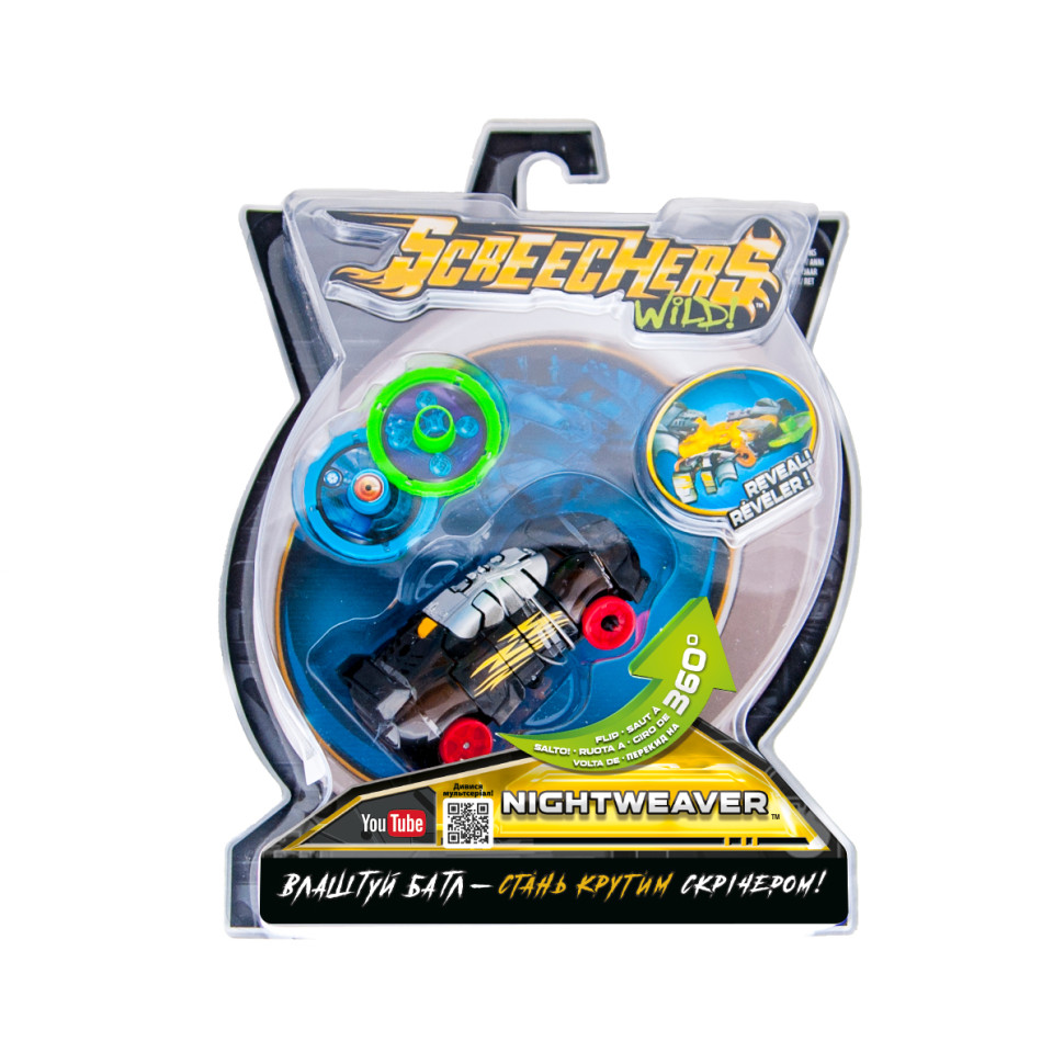 Nightweaver Screechers Wild! EU683114