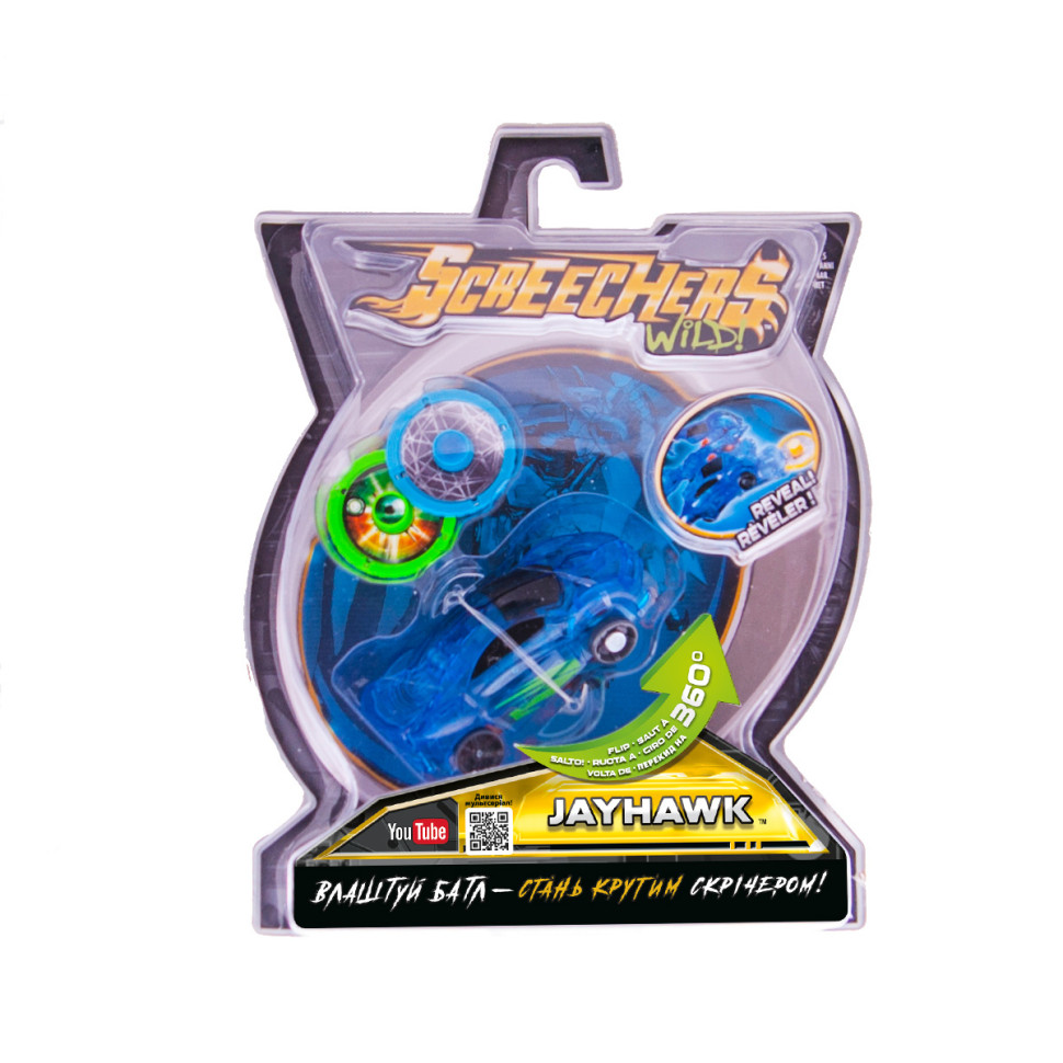 Transforming car Jayhawk Screechers Wild! EU683111