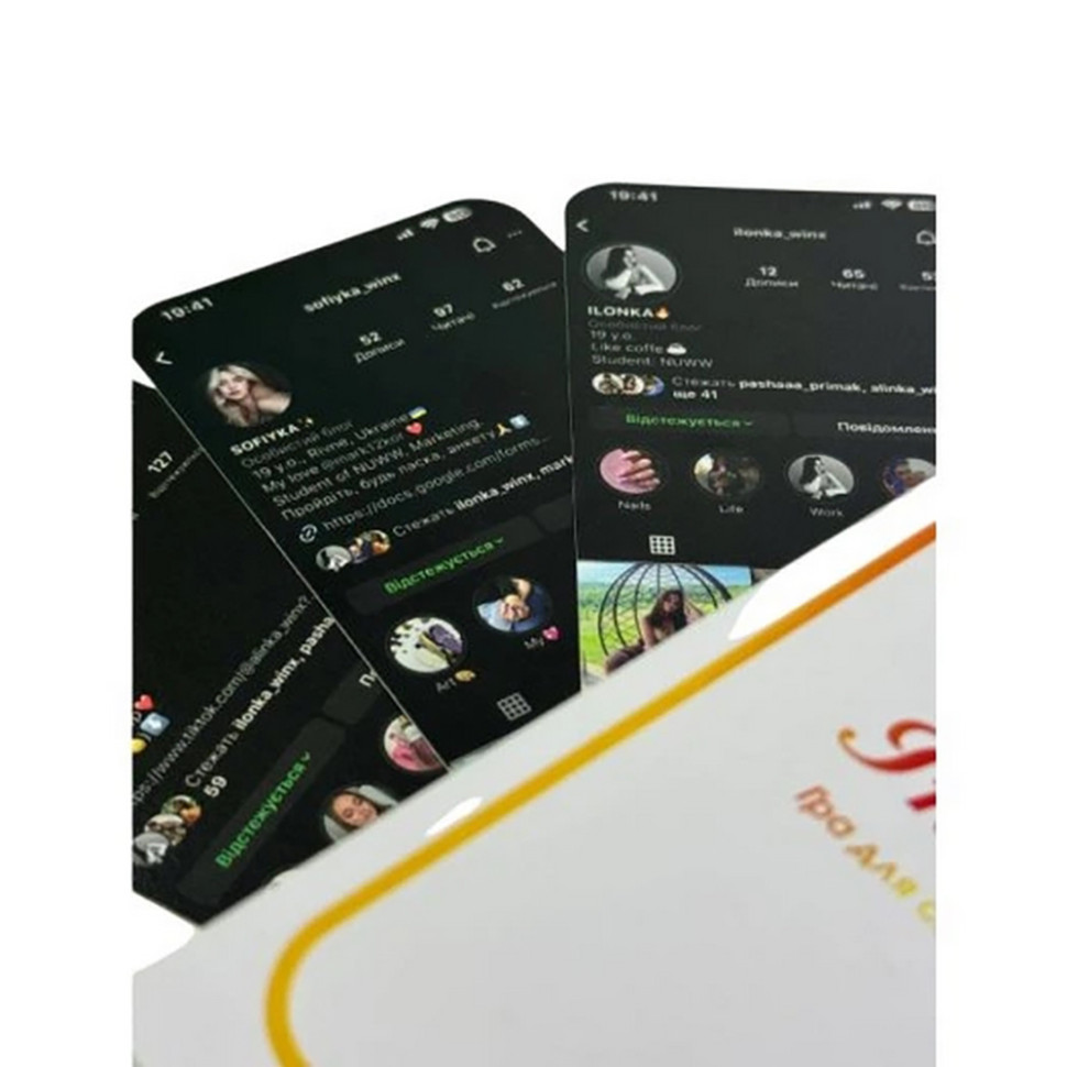 Card game "Instagra" DG001UA 60 cards Card game "Instagra" DG001UA 60 cards