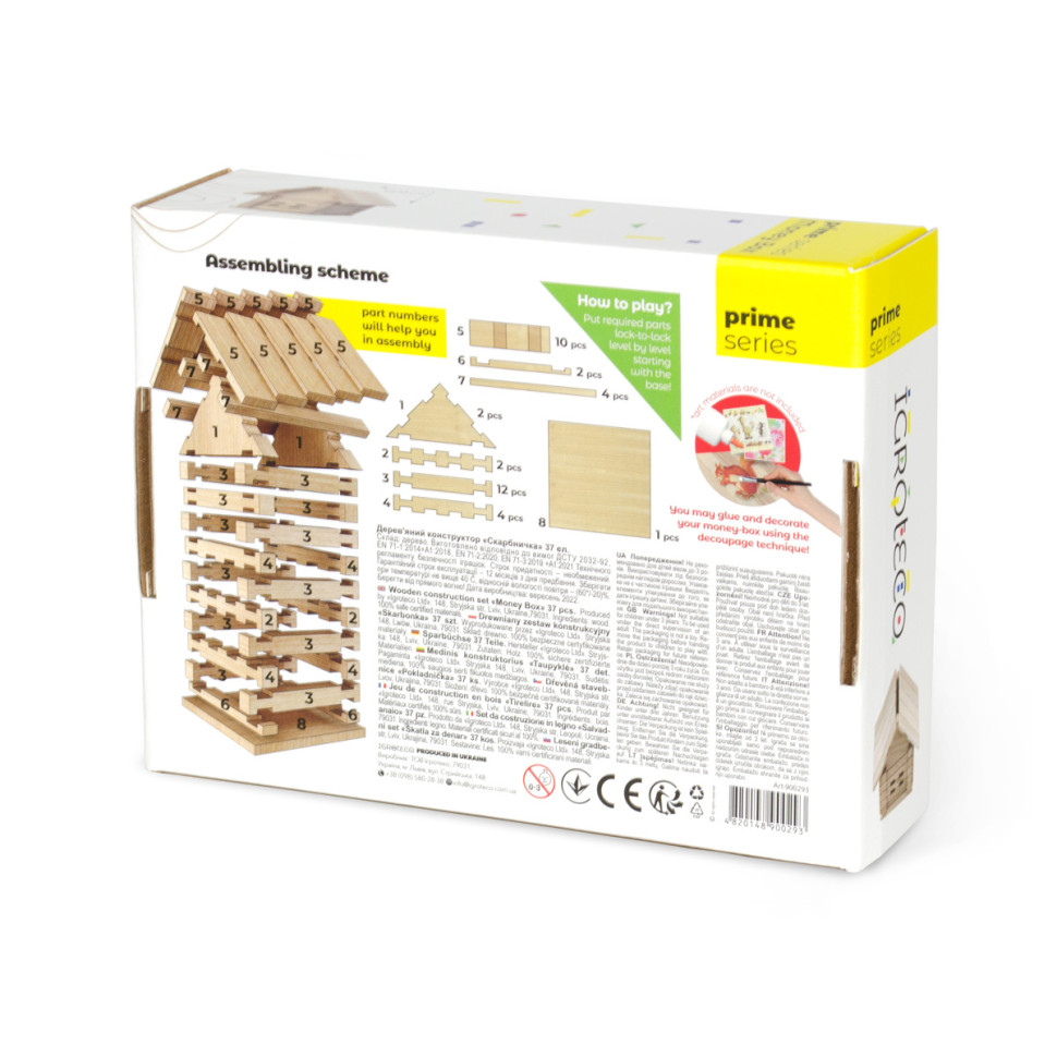 Wooden construction set "Piggy Bank" Igroteco 900293, 37 parts