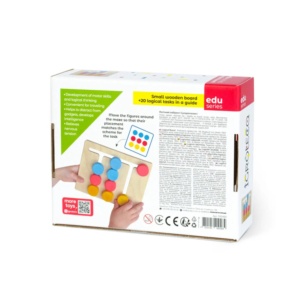 Children's logic labyrinth "Superintelligence" Igroteco 900484