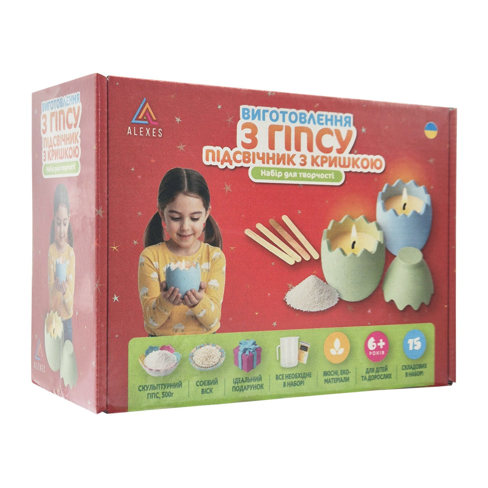 Kit for making a figural Egg GP-006 plaster candle holder, for beginners