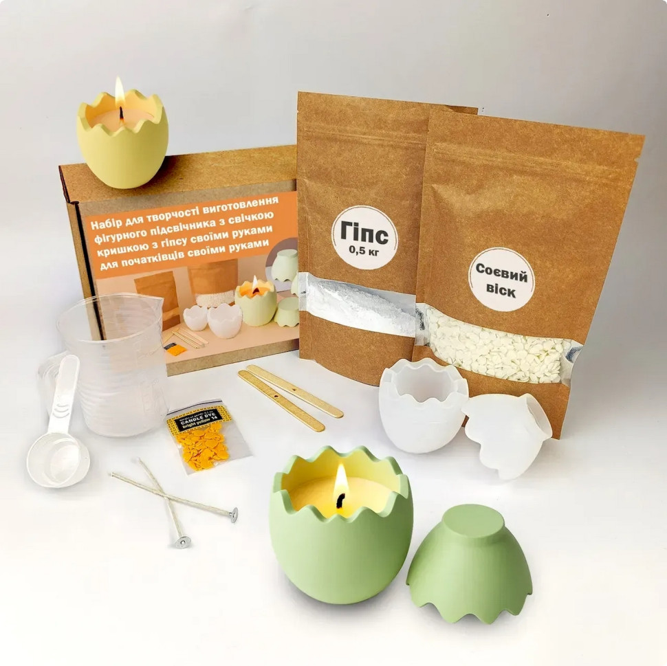 Kit for making a figural Egg GP-006 plaster candle holder, for beginners Kit for making a figural Egg GP-006 plaster candle holder, for beginners