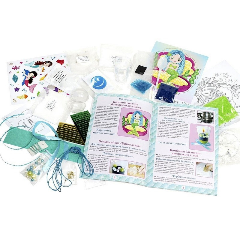 Large set for creativity "I love mermaids" 10100541