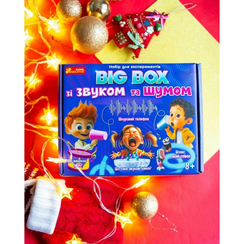 Children's experiment kit "BIG BOX of noises and sounds"