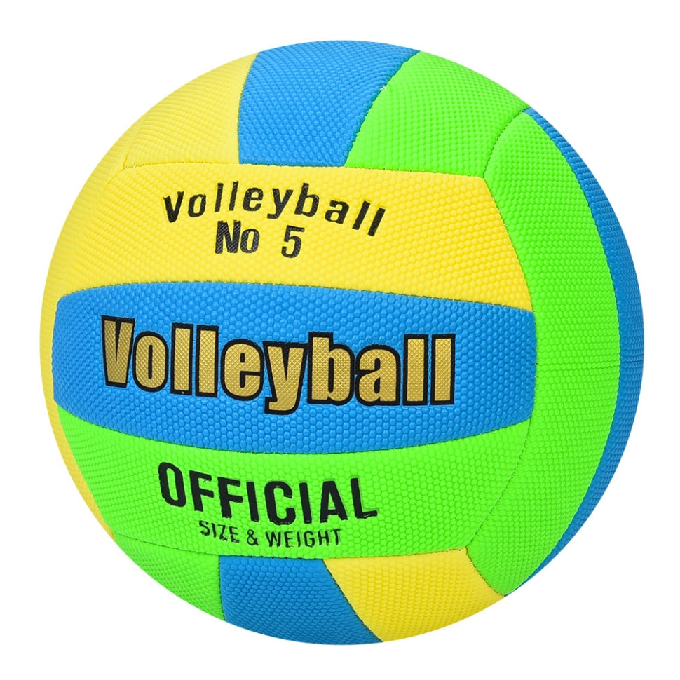 Volleyball MS 4865-4 official size, PVC, 250-270g, diameter 20.8cm