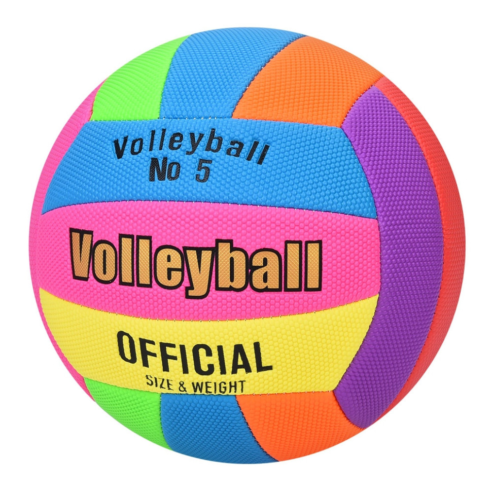 Volleyball MS 4865-1 official size, PVC, 250-270 g, diameter 20.8 cm