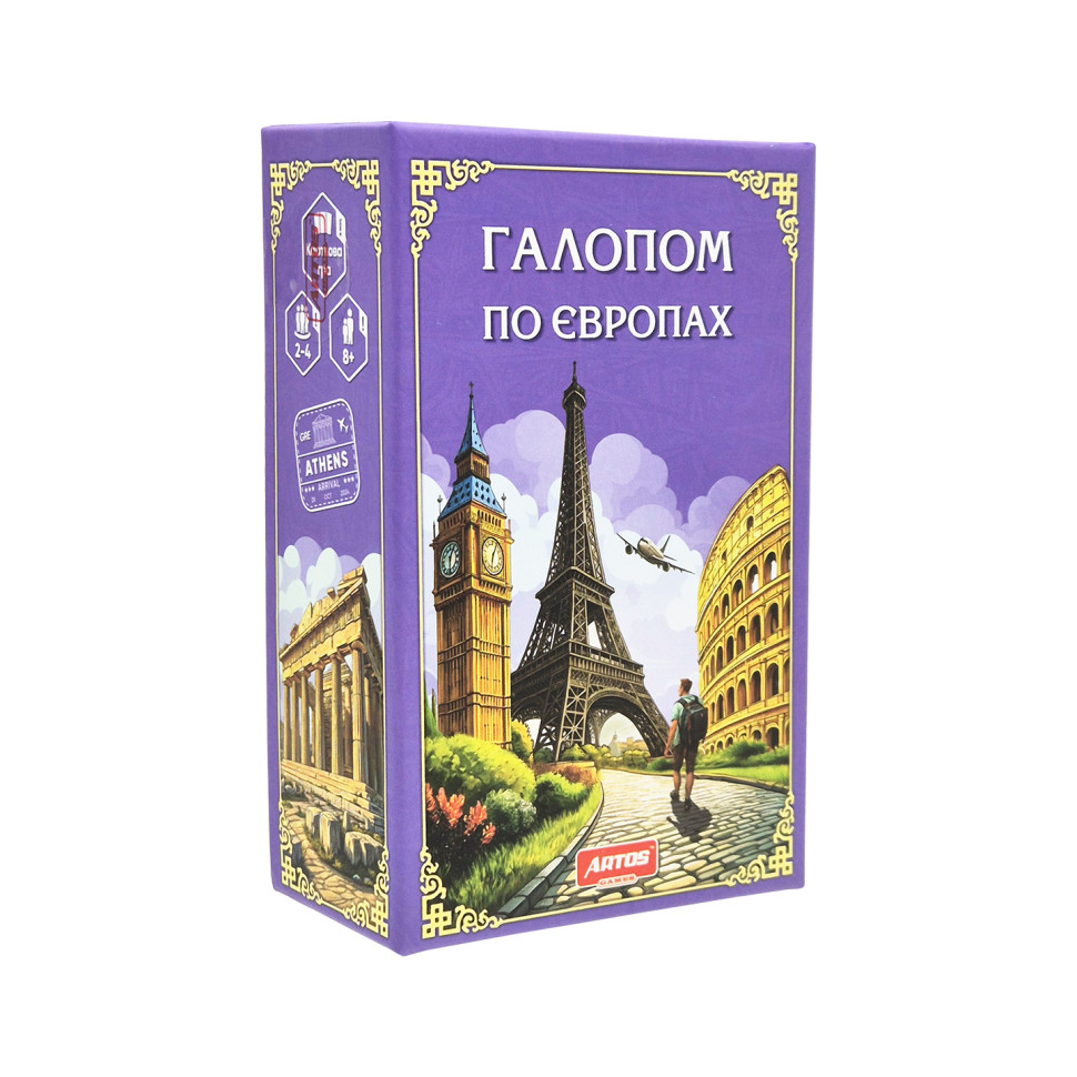 Card Game "Galloping Europe" 1205ATS