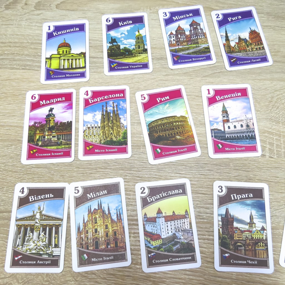 Card Game "Galloping Europe" 1205ATS