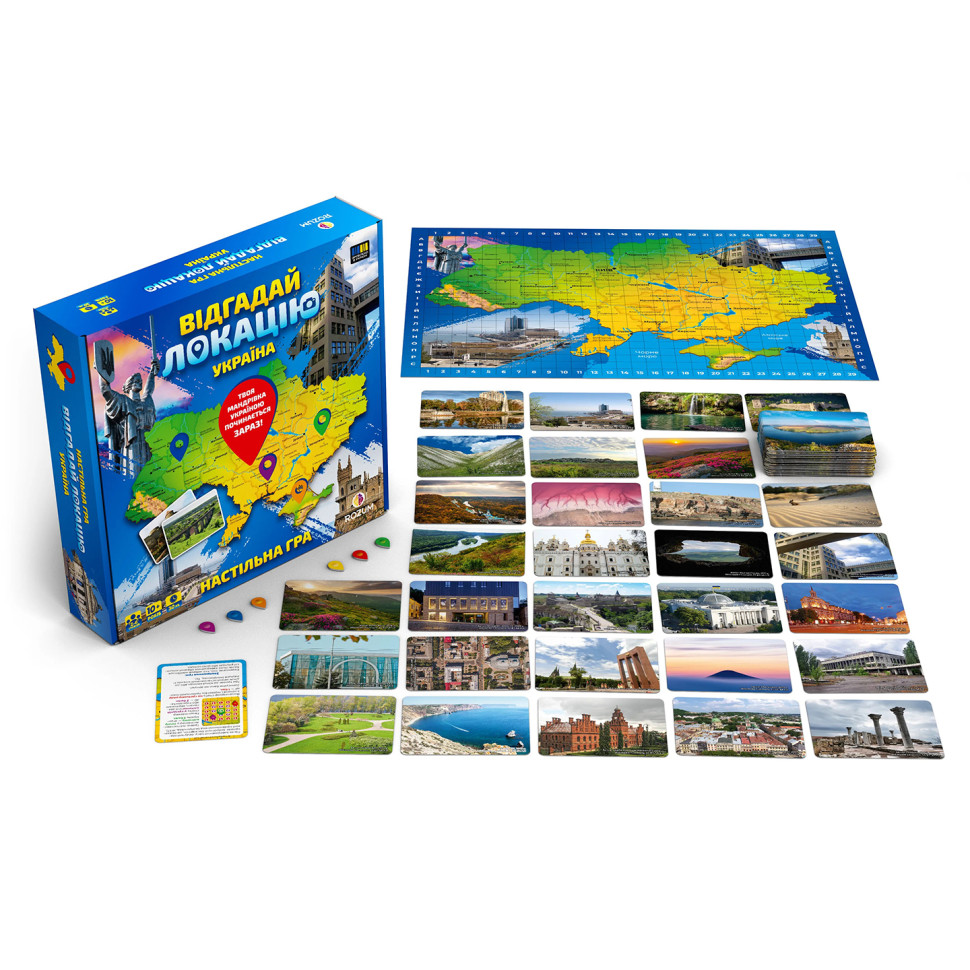 Board game "Guess the location: Ukraine" R098UA 72 cards, map of Ukraine Board game "Guess the location: Ukraine" R098UA 72 cards, map of Ukraine