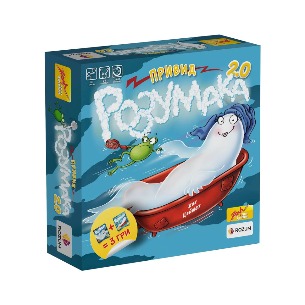 Board game "Ghost Clever 2.0" R006UA Ukrainian localization