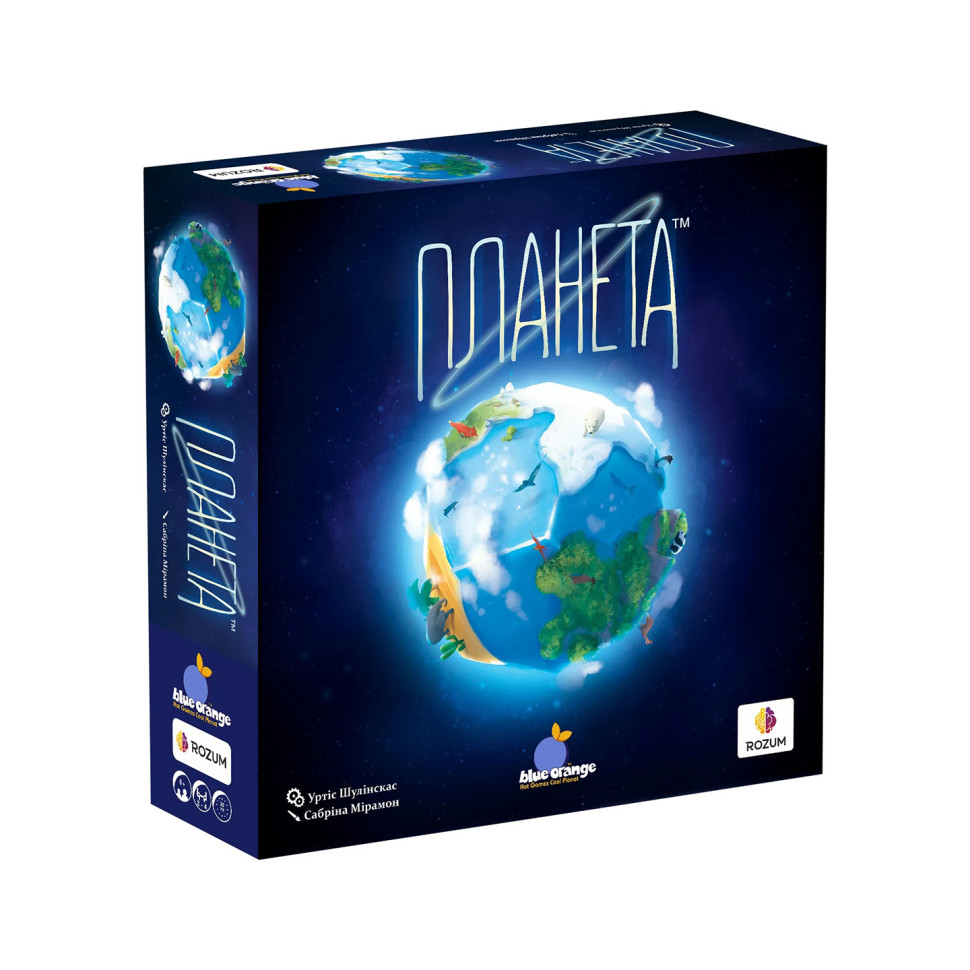 Board strategy game Planet R017UA 4 Planetary Foundations