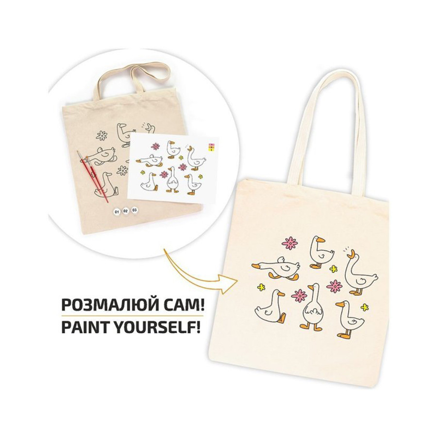 Creation set eco-coloring bag "Geese" N0003649, 38x42 cm