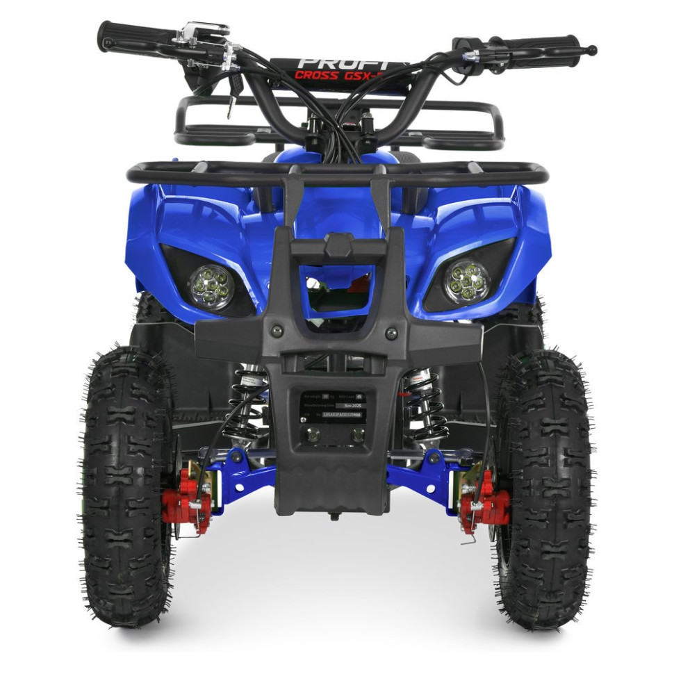 Children's electric car ATV HB-EATV1000N-4 up to 65 kg Children's electric car ATV HB-EATV1000N-4 up to 65 kg